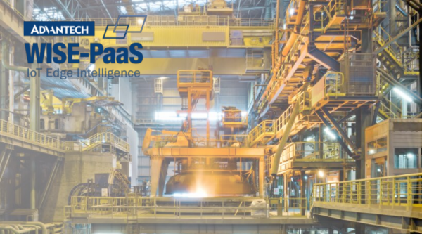 ADVANTECH WISE-PaaS
