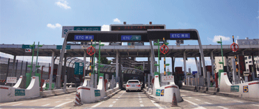 Electronic Toll Collection