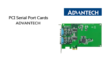 PCI-Serial-Port-Cards-advantech