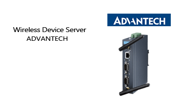 Wireless-Device-Server-advantech