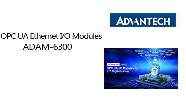 OPC-UA-Ethernet-IO-Modules