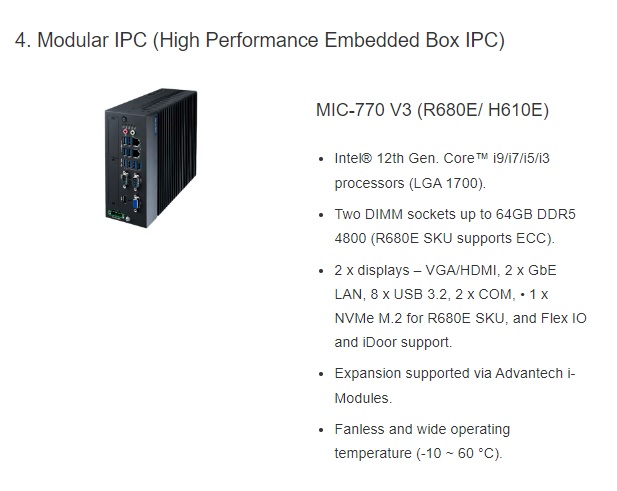 Modular IPC (High Performance Embedded Box IPC)